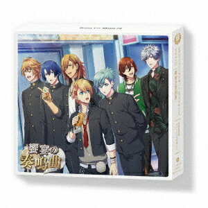 うたの☆プリンスさまっ♪ Shining LiveドラマCD「饗宴の奏鳴曲(ソナタ)」[CD] [初回限定盤シャイニング学園Ver.] / ドラマCD