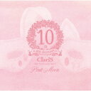 ClariS 10th Anniversary BEST[CD] - Pink Moon - [通常盤] / ClariS