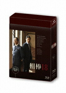 相棒 season 18[Blu-ray] ブルーレイBOX / TVドラマのサムネイル