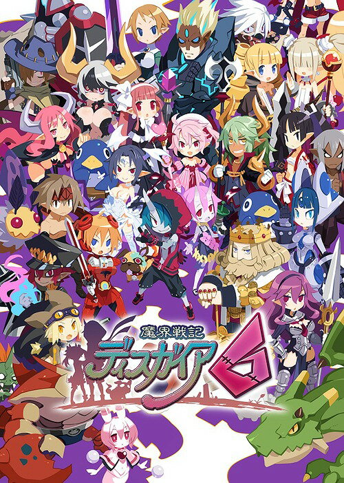 魔界戦記ディスガイア6[Nintendo Switch] [通常版] / ゲーム