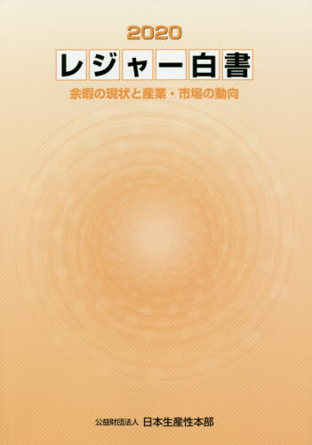20 쥸㡼[/] / /Խ