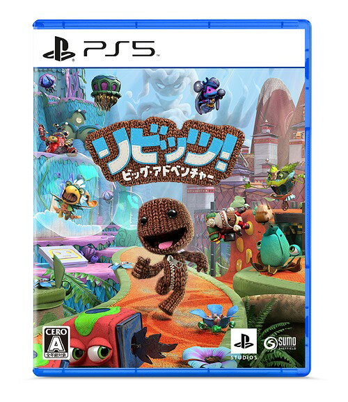 リビッツ！ビッグ・アドベンチャー[PS5] / ゲーム