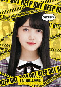 ݹ[Blu-ray] / Х饨ƥ (ǵں46)