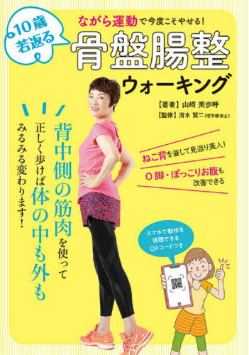 10м֤Ĳ ʤ鱿ưǺ٤䤻![/] / / 席/ƽ