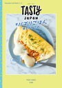 TASTY Japan#バズりごはんBEST 50[本/雑誌] (Tasty Japan Cook Bookシリーズ) / TastyJapan/著