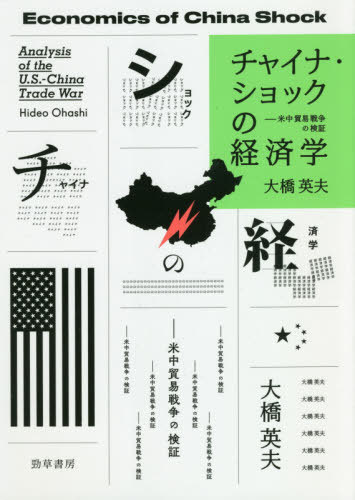 㥤ʡåηкѳ ǰθ[/] / 綶/