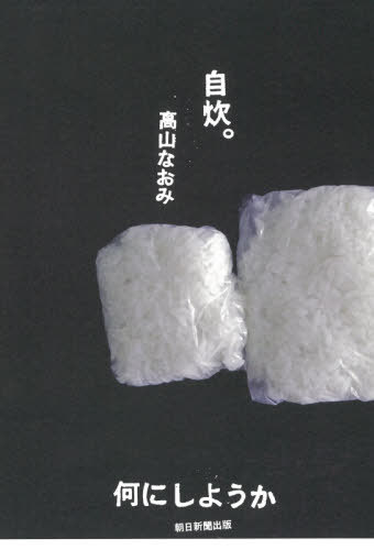 档ˤ褦[/] / ⻳ʤ/