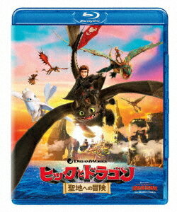 ヒックとドラゴン 聖地への冒険[Blu-ray] / アニメ