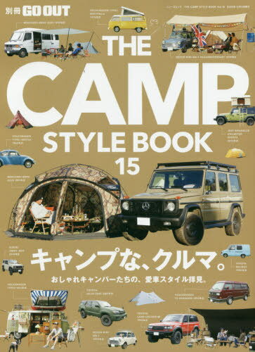 THE CAMP STYLE BOOK[{/G] Vol.15 (NEWS mook ʍGO OUT) / Oh