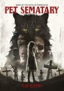 ペット・セメタリー (2019)[DVD] / 洋画