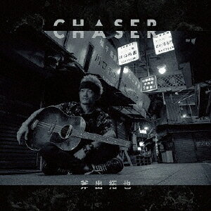 CHASER[CD] / 斧出拓也