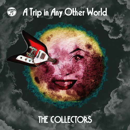 別世界旅行 ～A Trip in Any Other World～ CD DVD付初回限定盤 / THE COLLECTORS