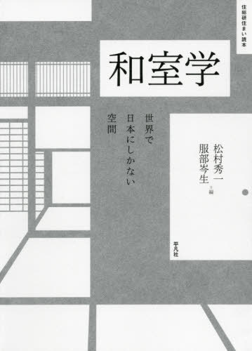 ¼ ܤˤʤ[/] (ޤ) / ¼/ ֪/