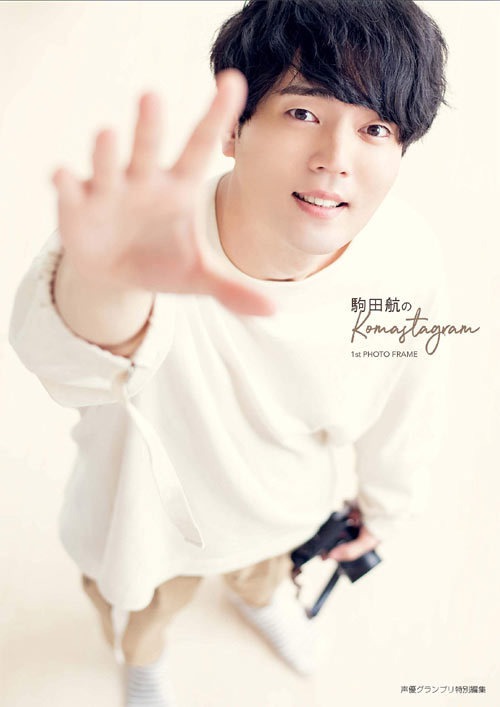 ĹҤKomastagram 1st PHOTO FRAME[/] (ñܡå) / Ĺ/