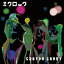 ߥå[CD] / CRAYON CANDY