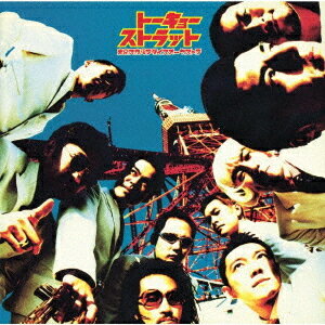 トーキョー・ストラット[SACD] / 東京スカパラダイスオーケストラ