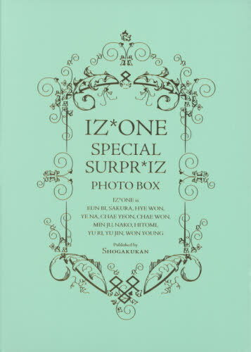 ご注文前に必ずご確認ください＜商品説明＞【説明】 IZ*ONE 日本初の完全オリジナル写真集は超豪華! 写真集以外に、カレンダー、ポストカード、メイキングDVD、メンバーの成長が一目で分かるプレイバックダイアリーが入った特別ボックス! 【収録内容】 IZ*ONE初となる日本完全オリジナルの公式写真集は、ただの写真集ではありません! 宝石箱のようなメモリアルボックスになっています! 1) IZ*ONE PHOTO BOOK 複合商業施設を貸切ったロケ、一軒家でのバーベキュー&花火パーティー、メンバーそれぞれの美しさが際立つbeauty shootingなど、盛りだくさんの完全撮りおろし写真集。2) 好きなところに飾れる4月始まりカレンダー 自宅やオフィスに飾って、IZ*ONEとずっと一緒の1年が過ごせる4月始まりの特製カレンダー! そのほか、3) IZ*ONE プレイバックダイアリー これを見ればメンバーたちの成長が一目で分かる! ファン必携のプレイバックダイアリー! 4) アコーディオンポストカード メンバーからの手書きメッセージとソロショットのポストカードが何枚も連なった、飾れるアコーディオンポストカード 5) SPECIAL SURPR*IZ特製ロゴステッカー パソコンやスマホに貼れる特製ロゴステッカー! そして 6) SPECIAL SURPR*IZカード 写真集限定のホログラム加工を施したキラキラメンバーカード! 極めつけは 7) メイキングDVD ロケ中のメンバーの色んな姿が見られるメイキングDVD! このすべてが豪華ボックスに詰まった、IZ*ONEからWIZ*ONEに送る宝石箱のような作品になっています!＜アーティスト／キャスト＞IZ*ONE(演奏者)＜商品詳細＞商品番号：NEOBK-2555316IZ*ONE / IZ*ONE SPECIAL SURPR*IZ PHOTO BOXメディア：本/雑誌発売日：2021/03JAN：9784099420239IZ*ONE SPECIAL SURPR*IZ PHOTO BOX[本/雑誌] (単行本・ムック) / IZ*ONE/著2021/03発売