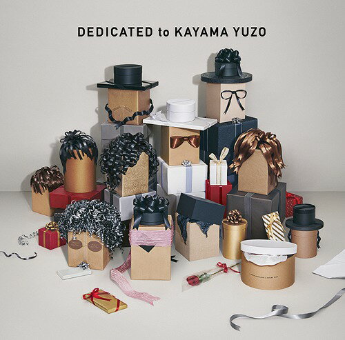 DEDICATED to KAYAMA YUZO[CD] / 加山雄三