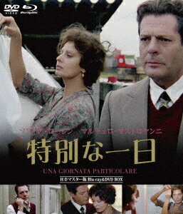 ご注文前に必ずご確認ください＜商品説明＞1938年、ムッソリーニ政権下のローマにドイツの権力者ヒトラーがやって来るという記念すべき日、国を挙げての歓迎式典が行われた。アントニエッタは式典へ出掛ける夫と6人の子供を送り出し、ひとりアパートに残る。山ほどある家事に追われる彼女は、カゴから逃げ出したペットの九官鳥を追って、向かいの部屋を訪れるはめに。そこには、彼女と同様、ひとり部屋にこもっていたガブリエレという独身中年男がいた・・・。 Blu-rayとDVDのセット。＜収録内容＞特別な一日＜アーティスト／キャスト＞ジョン・ヴァーノン(演奏者)　アルマンド・トロヴァヨーリ(演奏者)　ソフィア・ローレン(演奏者)　マルチェロ・マストロヤンニ(演奏者)　エットレ・スコーラ(演奏者)＜商品詳細＞商品番号：NORDB-14Movie / UNA GIORNATO PARTICOLARE [Special Price Edition] HD Master Edition Blu-ray & DVD [Limited Release]メディア：Blu-rayリージョン：A (Bonus DVD: 2)字幕：日本語音声：イタリア語 Dolby Digital 2chステレオ発売日：2020/11/27JAN：4589825442869プレミアムプライス版 特別な一日[Blu-ray] HDマスター版 Blu-ray&DVD [数量限定版] / 洋画2020/11/27発売