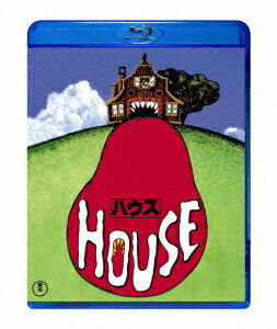 HOUSE ハウス[Blu-ray] / 邦画
