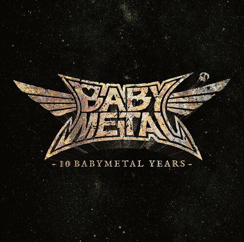 10 BABYMETAL YEARS[CD] [通常盤] / BABYMETAL
