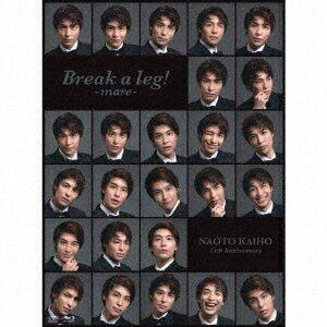Break a leg! -mare-[CD] [CD+Blu-ray+パンフレット/初回限定盤] / 海宝直人