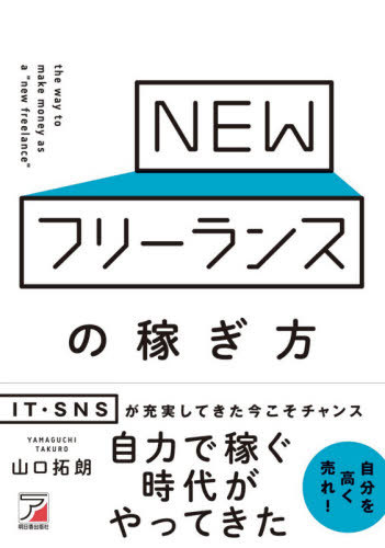 NEWե꡼󥹤βԤ[/] / ϯ/