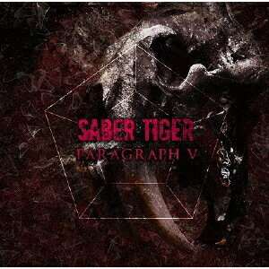 PARAGRAPH V CD / SABER TIGER