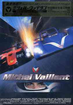 ߥ롦[DVD] !DTSڥ ǥ [] / β