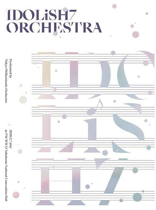 「アイドリッシュセブン オーケストラ」[Blu-ray] Blu-ray / 粟辻聡 (指揮)/東京フィルハーモニー交響楽団