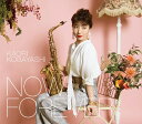 ͥ ŷԾŹ㤨NOW and FOREVER[CD] [Blu-rayս] / ӹῥפβǤʤ4,950ߤˤʤޤ