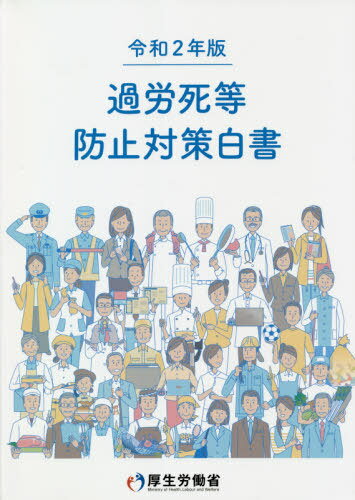 ͥ ŷԾŹ㤨2 ϫɻк[/] / ϫƯ/ԽפβǤʤ4,950ߤˤʤޤ