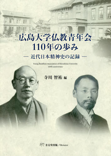 ʩǯ110ǯ ˤεϿ[/] / ʹ/