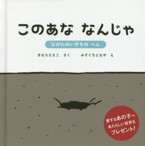 Τʤʤ󤸤 ҤΤΤؤ[/] / ߤȤ/