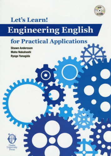 LetsLearn!Engineeri[/] / ShawnAndersson/ MahoNakahashi/ RyogoYanagida/