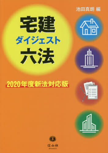 ϻˡ 20ǯٿˡб[/] / Ŀϯ/