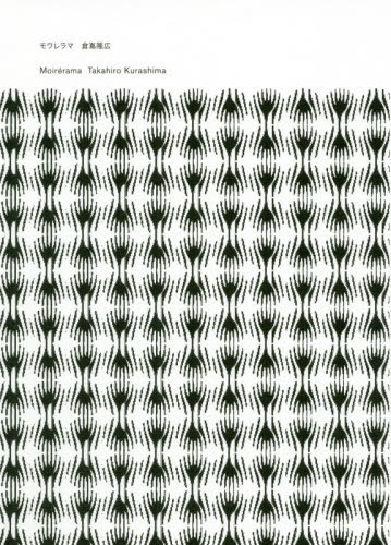 [/] / ֺδ/ 󡦥ޡ/ɮ ϡϩ/