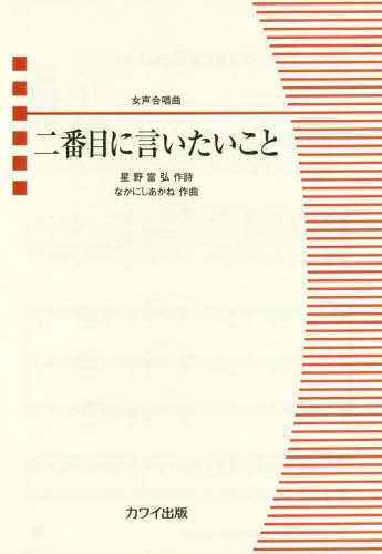  ܤ˸[/] (羧) /  ٹ  ʤˤ 