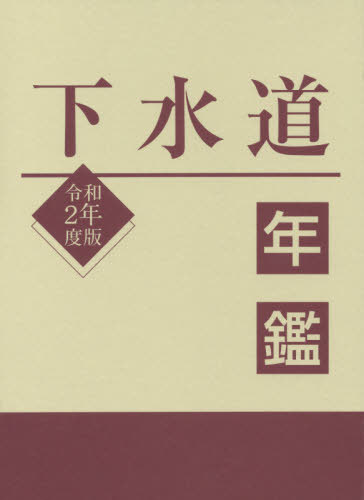 2 ƻǯ[/] / ƻȿʹ/