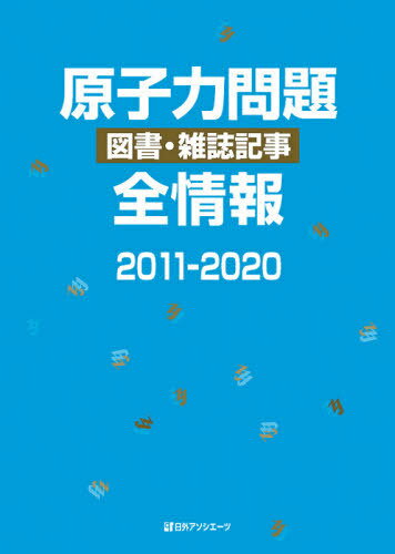 ޽񡦻ﵭ 2011-2020[/] / ĳ/Խ