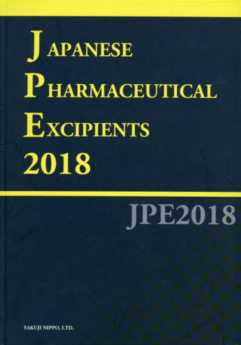 źʪ ʸ 2018[/] / 