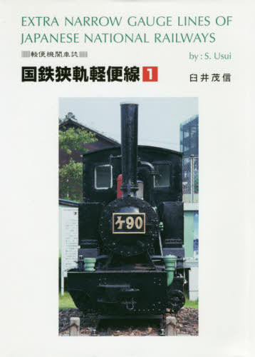 Ŵ 1[/] (صؼֻ) / п/