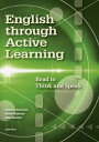 大学生のアクティブ・リーディング 能動的思考・発信をめざす[本/雑誌] [解答・訳なし] / 鳥飼慎一郎/他著 鈴木夏代/他著