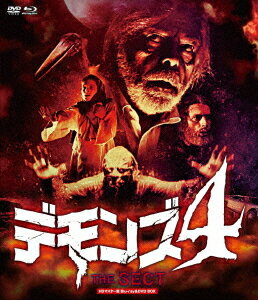 ご注文前に必ずご確認ください＜商品説明＞ダリオ・アルジェントとミケーレ・ソアヴィ監督が描く幻想ホラー。 帰宅途中に車を運転していた小学校教師のミリアムは、謎めいた老人を危うく轢いてしまいそうになる。幸い怪我がなかったものの、気分が悪いというその老人を自宅へ連れ帰り休ませた。以来、ミリアムの周辺では奇妙なことが起きていく・・・。生徒の母親が忽然と姿を消し、同僚の凄惨な死。やがて彼女は自分が悪魔の子を復活させるための生け贄に選ばれたことを知る。それは想像を絶する恐怖の始まりだった・・。 Blu-rayとDVDのセット。＜収録内容＞デモンズ4＜アーティスト／キャスト＞ケリー・カーティス(演奏者)　マリアンジェラ・ジョルダーノ(演奏者)　ミケーレ・ソアヴィ(演奏者)　ハーバート・ロム(演奏者)　ピノ・ドナッジオ(演奏者)＜商品詳細＞商品番号：ORDB-49Movie / La Setta (DEMONS 4) HD Master Edition Blu-ray&DVD Boxメディア：Blu-rayリージョン：A (Bonus DVD: 2)カラー：カラー字幕：日本語音声：英語 Dolby Digital 2chステレオ、イタリア語 Dolby Digital 2chステレオ発売日：2020/12/29JAN：4589825443446デモンズ4[Blu-ray] HDマスター版 blu-ray&DVD BOX / 洋画2020/12/29発売