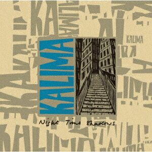ナイト・タイム・シャドウズ[CD] [初回生産限定盤] / カリマ
