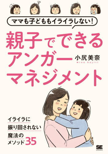 ޥޤҤɤ⥤饤餷ʤƻҤǤǤ륢󥬡ޥͥ[/] / /