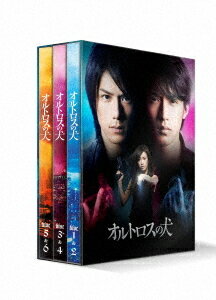 オルトロスの犬[DVD] DVD-BOX / TVドラマ