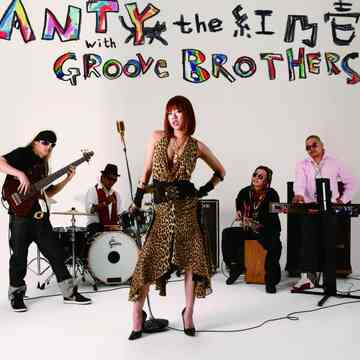 Re:mix[CD] / ANTY the 紅乃壱 with GROOVE BROTH