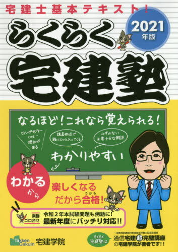 餯餯[/] 2021ǯ (餯餯Υ꡼) / ر/