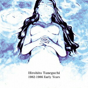 1982-1986 初期作品集[CD] [完全限定プレス盤] / 種口裕人